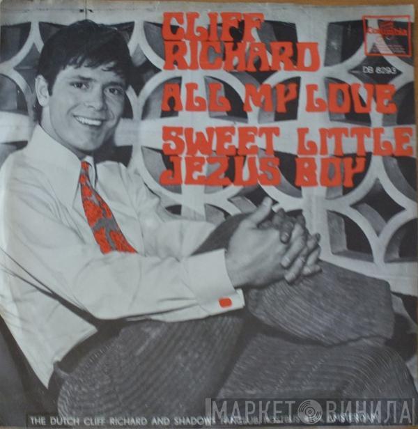  Cliff Richard  - All My Love