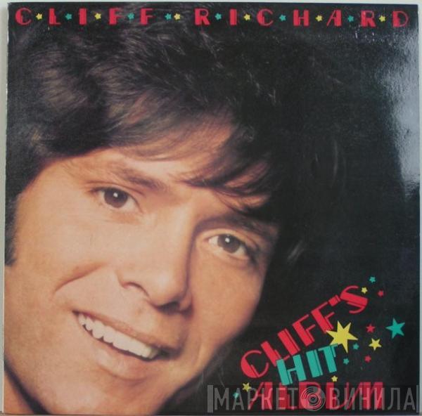  Cliff Richard  - Cliff's Hit Album