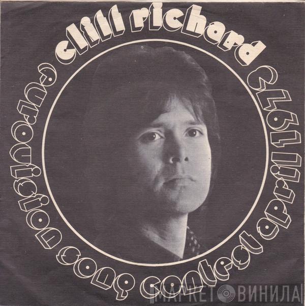  Cliff Richard  - Power To All Our Friends