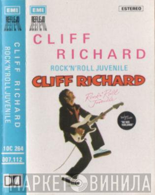  Cliff Richard  - Rock 'N' Roll Juvenile