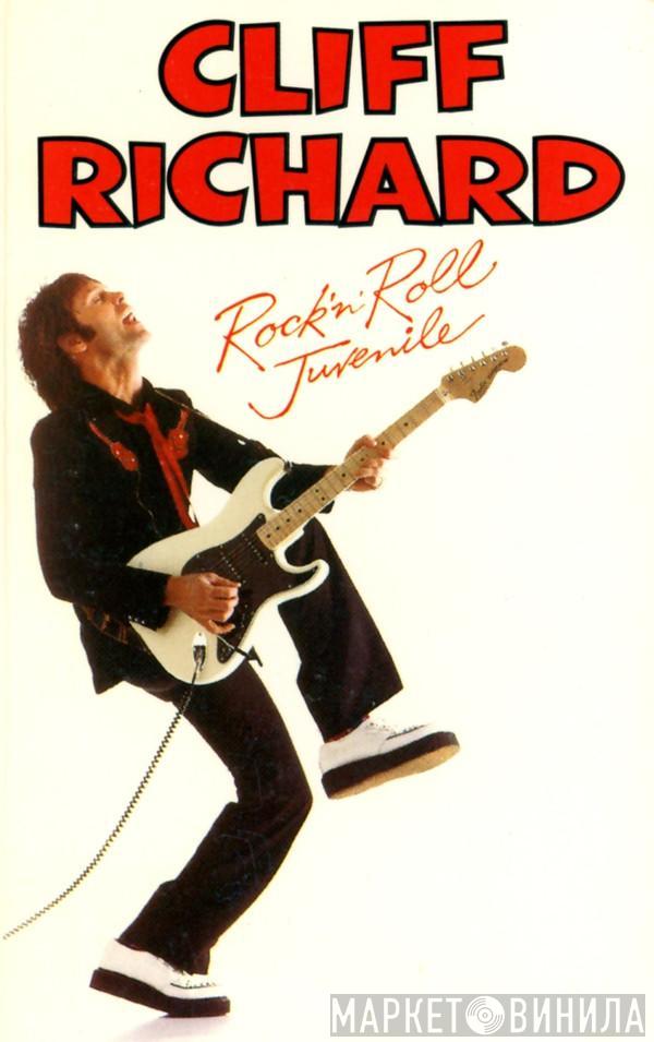  Cliff Richard  - Rock 'N' Roll Juvenile