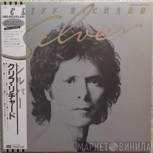  Cliff Richard  - Silver