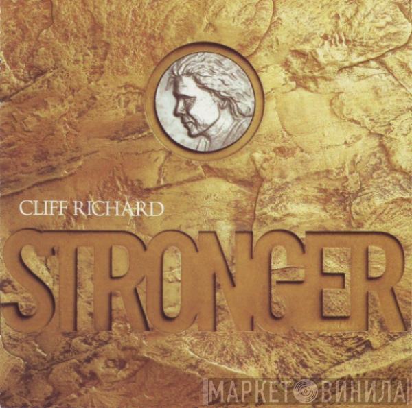  Cliff Richard  - Stronger