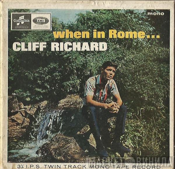 Cliff Richard - When In Rome