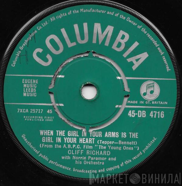 Cliff Richard - When The Girl In Your Arms Is The Girl In Your Heart