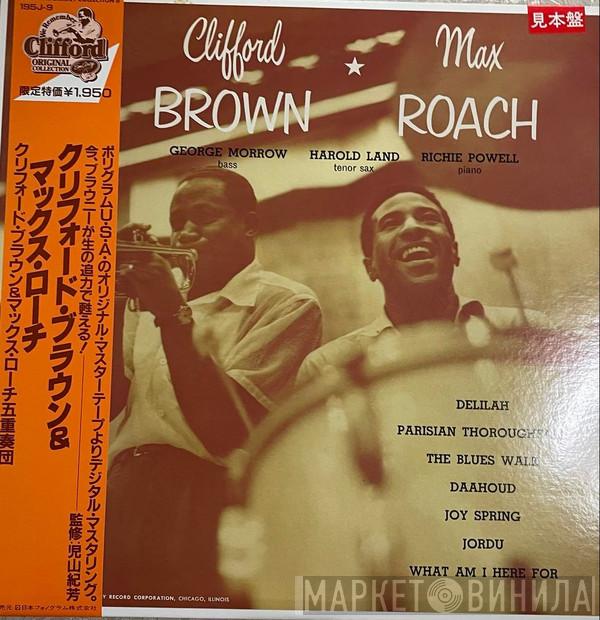  Clifford Brown and Max Roach  - Clifford Brown And Max Roach