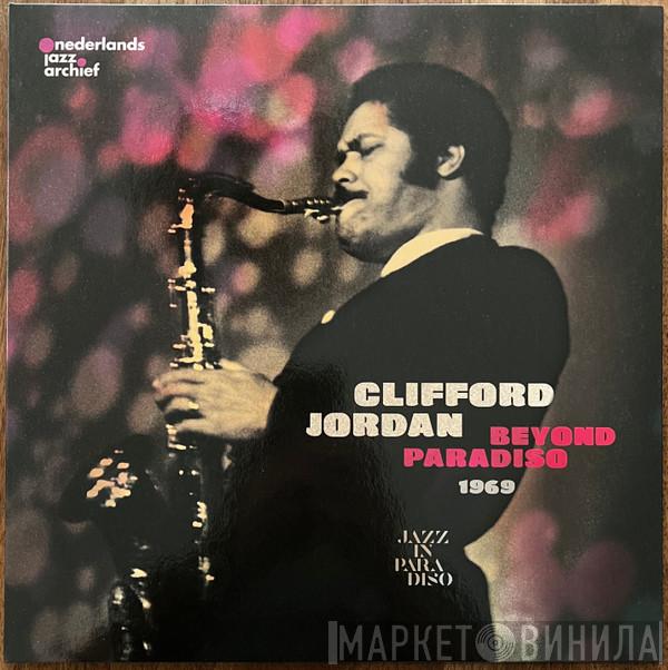 Clifford Jordan - Beyond Paradiso 1969