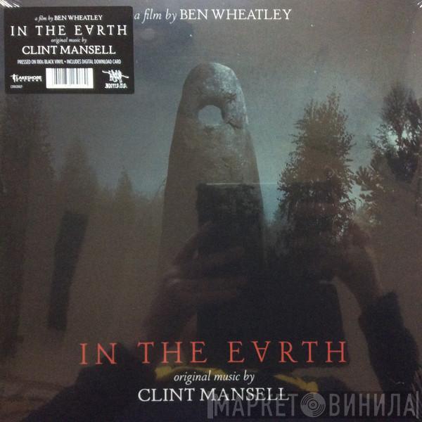 Clint Mansell - In The Earth