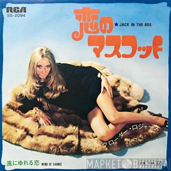  Clodagh Rodgers  - Jack In The Box / Wind Of Change