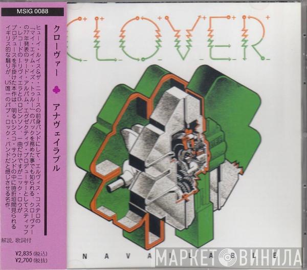  Clover   - Unavailable