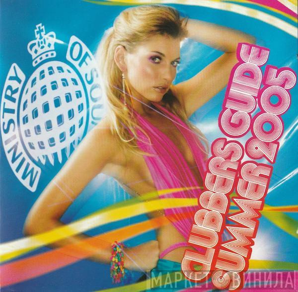  - Clubbers Guide Summer 2005