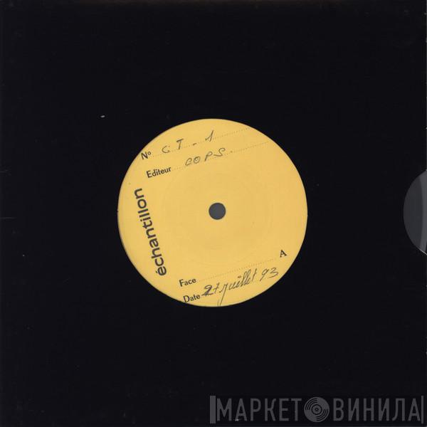 Cocteau Twins  - Evangeline