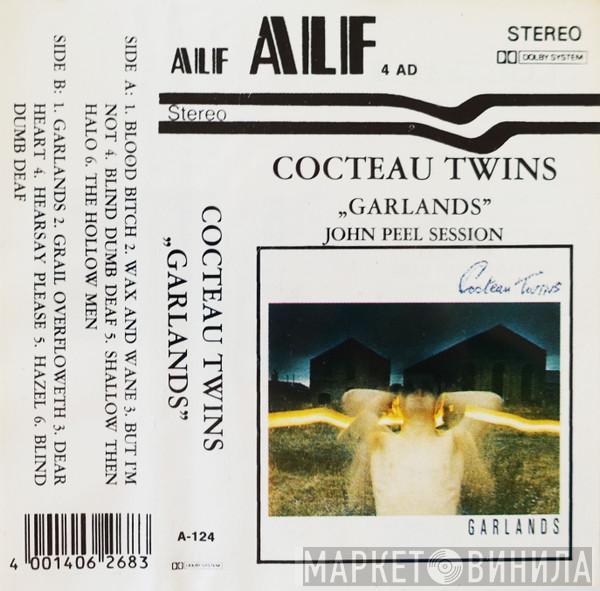  Cocteau Twins  - Garlands