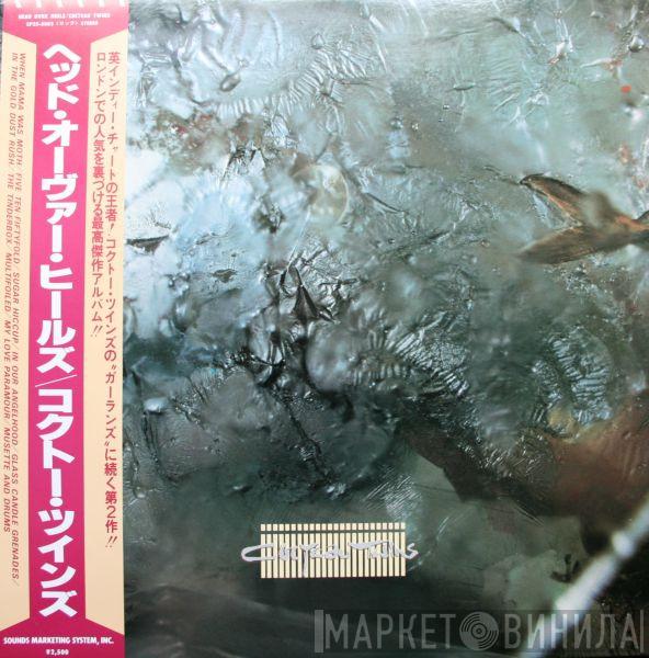 Cocteau Twins - Head Over Heels