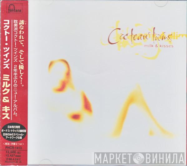  Cocteau Twins  - Milk & Kisses