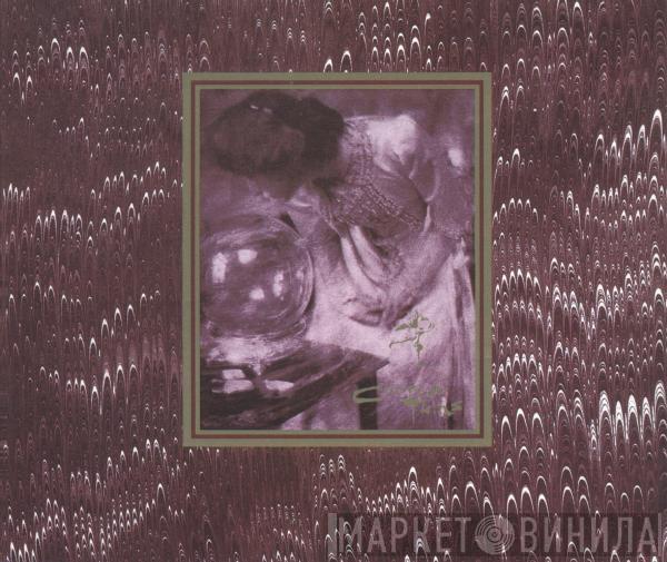  Cocteau Twins  - The Spangle Maker