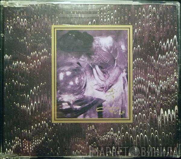 Cocteau Twins - The Spangle Maker