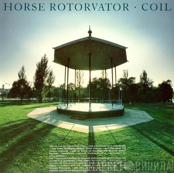  Coil  - Horse Rotorvator