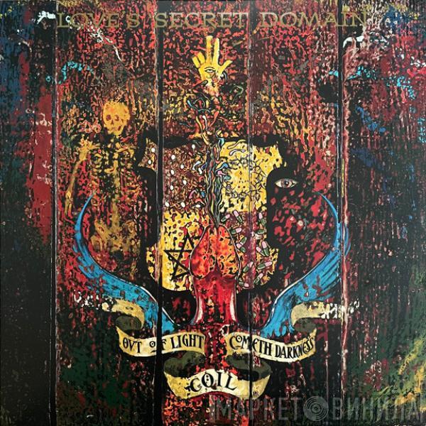  Coil  - Love's Secret Domain