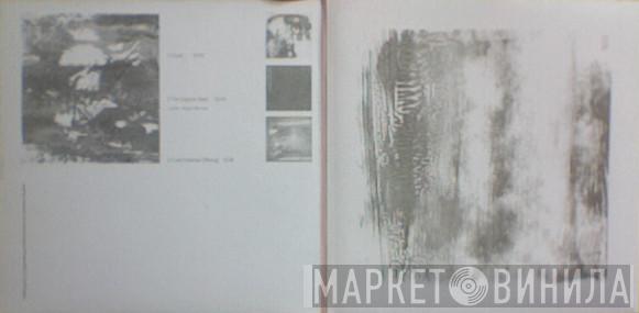  Coil  - Moon's Milk (In Four Phases) (Bonus Disc)