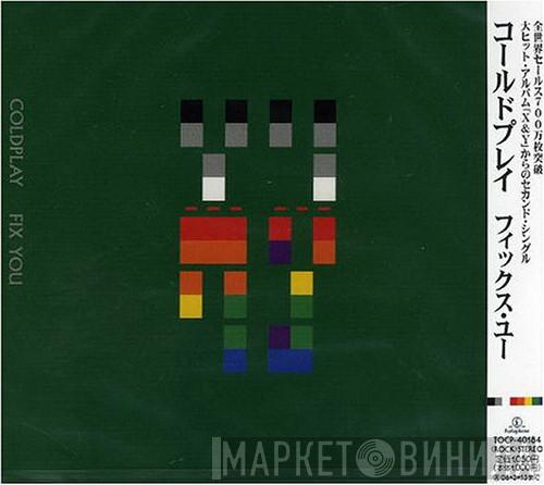  Coldplay  - フィックス・ユー = Fix You