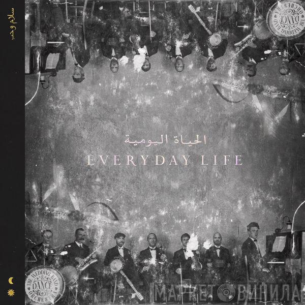  Coldplay  - Orphans / Arabesque