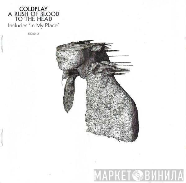  Coldplay  - A Rush Of Blood To The Head