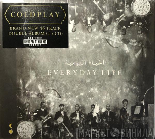  Coldplay  - Everyday Life