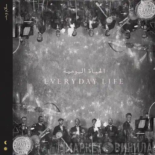  Coldplay  - Everyday Life