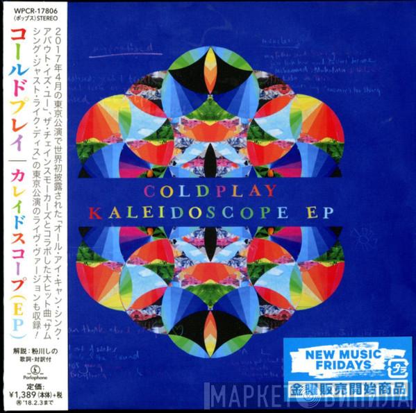  Coldplay  - Kaleidoscope EP