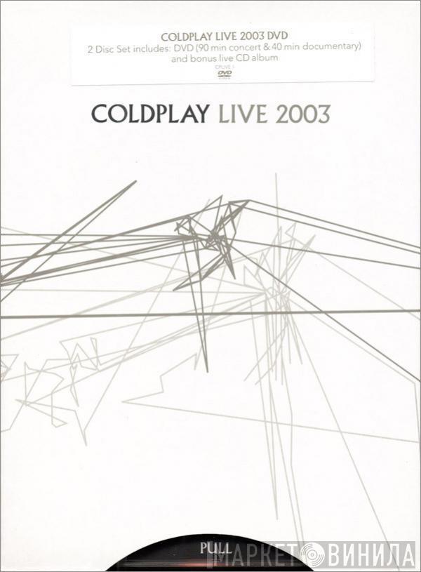 Coldplay - Live 2003