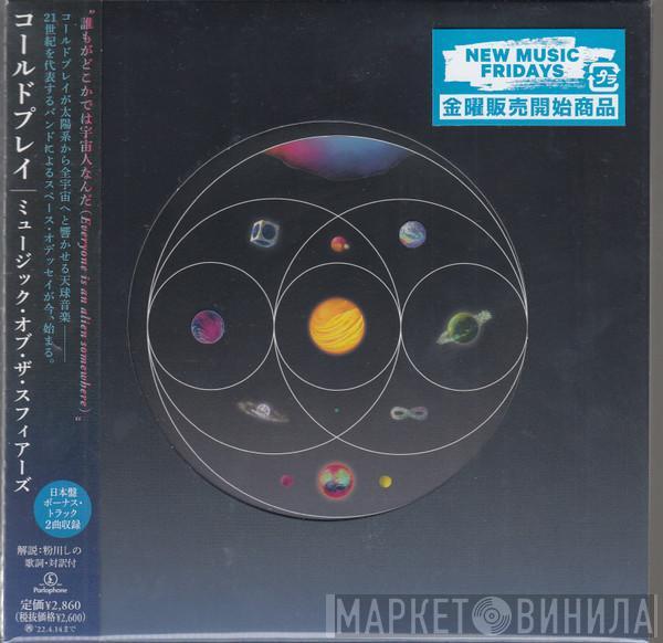  Coldplay  - Music Of The Spheres