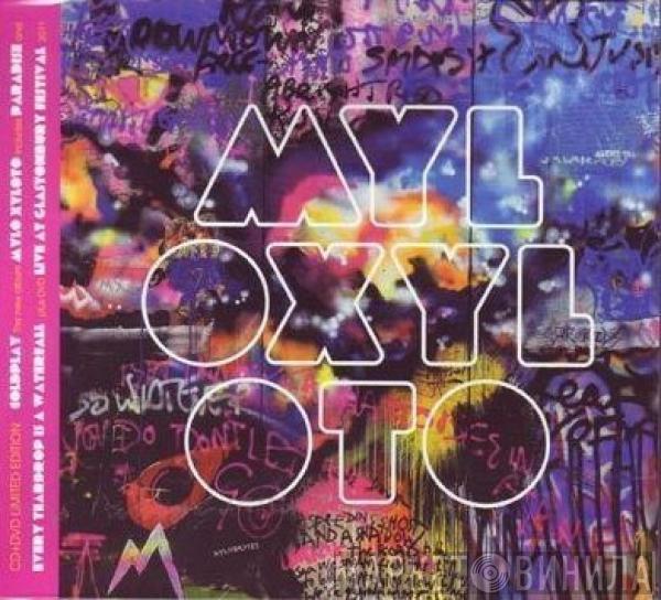  Coldplay  - Mylo Xyloto