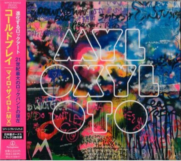  Coldplay  - Mylo Xyloto