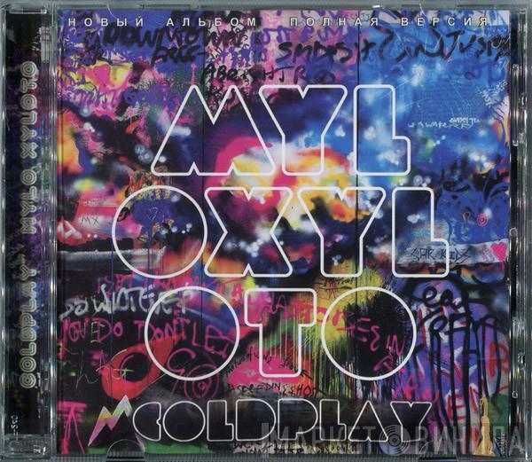  Coldplay  - Mylo Xyloto