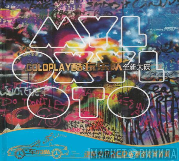  Coldplay  - Mylo Xyloto