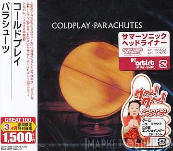  Coldplay  - Parachutes