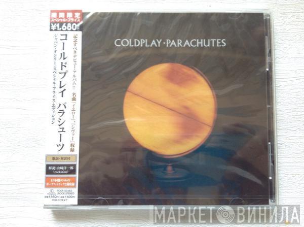  Coldplay  - Parachutes