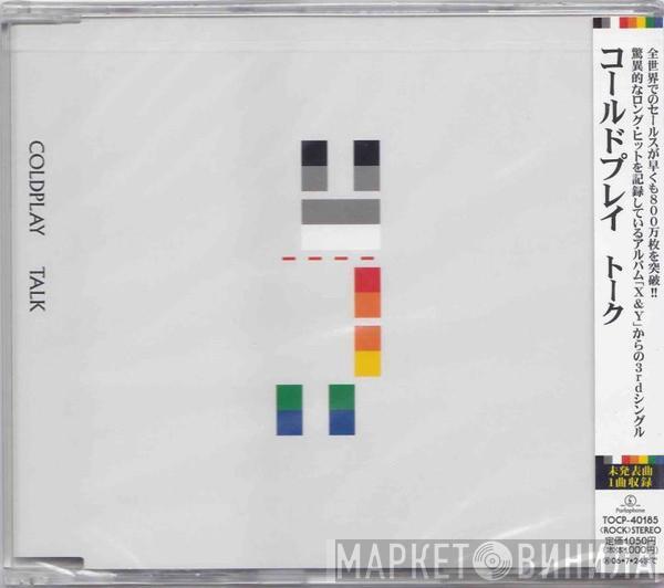  Coldplay  - Talk
