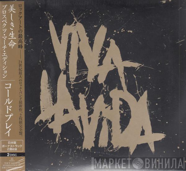  Coldplay  - Viva La Vida (Prospekt's March Edition)