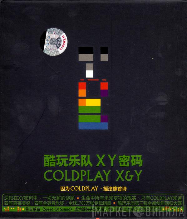  Coldplay  - X&Y