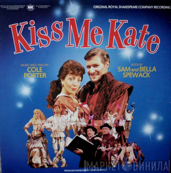  Cole Porter  - Kiss Me Kate