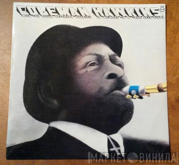 Coleman Hawkins, The Oscar Peterson Quartet - In Memory To A True Jazz Giant