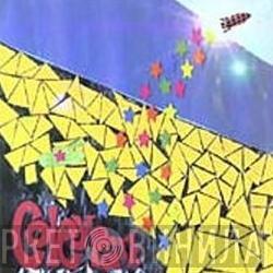 Coley Park - Across The Carpet Stars