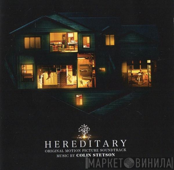  Colin Stetson  - Hereditary (Original Motion Picture Soundtrack)