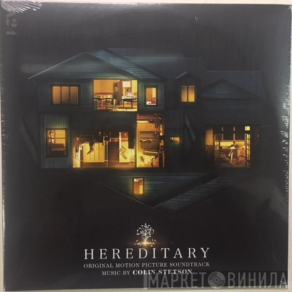  Colin Stetson  - Hereditary (Original Motion Picture Soundtrack)