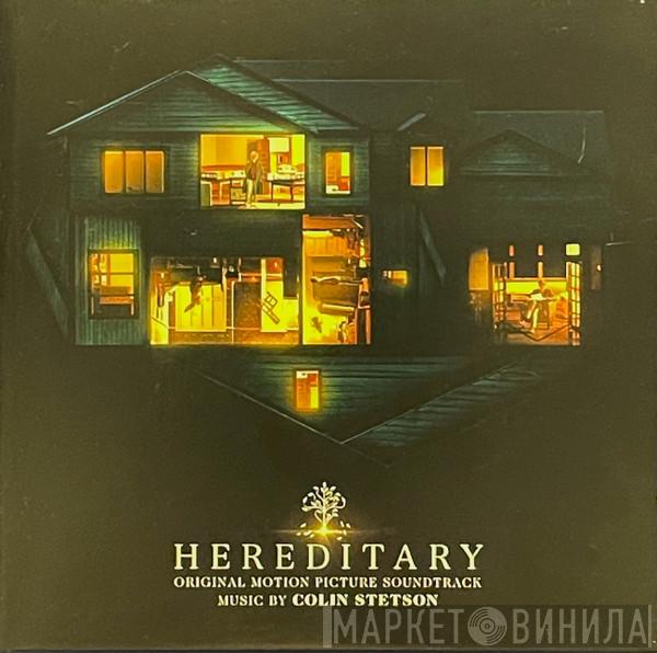  Colin Stetson  - Hereditary (Original Motion Picture Soundtrack)