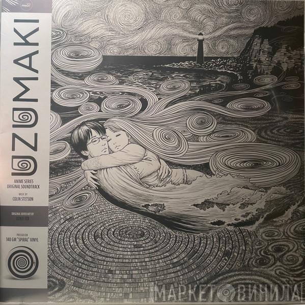 Colin Stetson - Uzumaki (Anime Series Original Soundtrack)