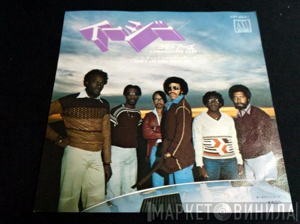  Commodores  - Easy / Can't Let You Tease Me
