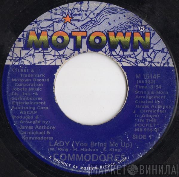  Commodores  - Lady (You Bring Me Up) / Gettin' It